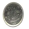 Disney Pocket Token Coin - Piece Of Magic - Magic -Gallery Of Lights Shop 2015 06 29170910